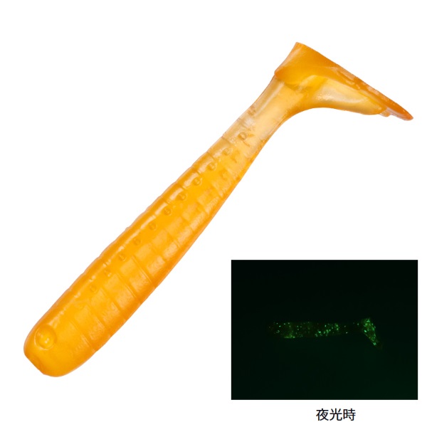 カマスハンターシャッド(クリアオレンジドットグロー)